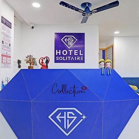 Hotel Solitaire, Best Luxurious Hotel Ac Rooms In スーラト エクステリア 写真