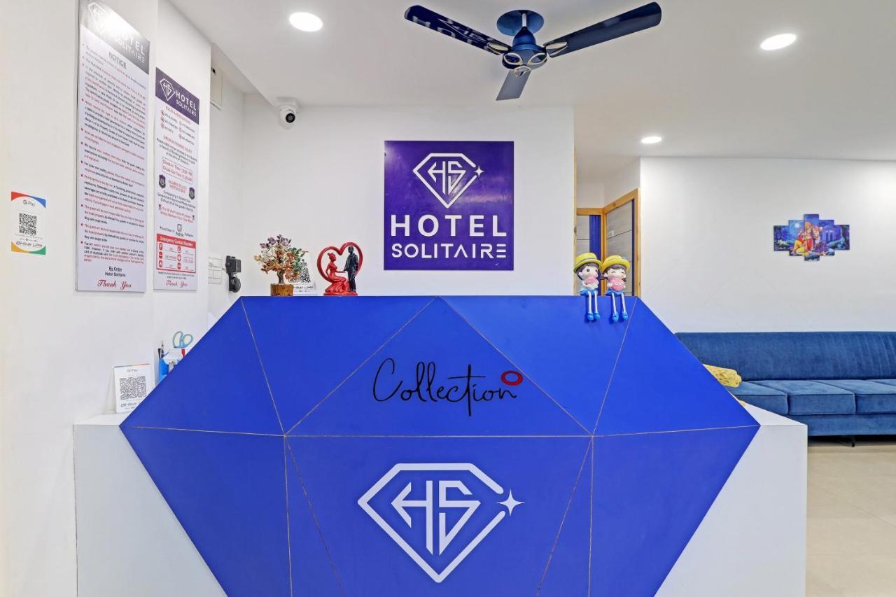 Hotel Solitaire, Best Luxurious Hotel Ac Rooms In スーラト エクステリア 写真